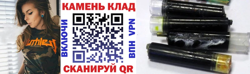 где продают   Вяземский  ГАШ Изолятор 