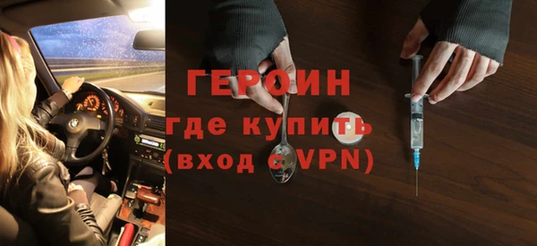 кокаин колумбия Верхний Тагил