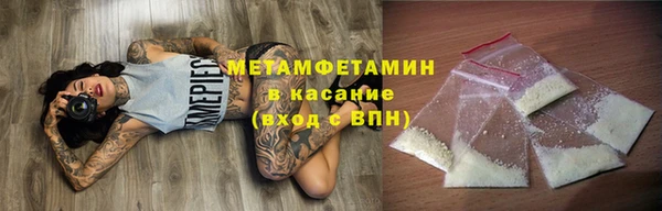 соль курить ск Киреевск