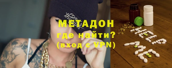 кокаин колумбия Верхний Тагил