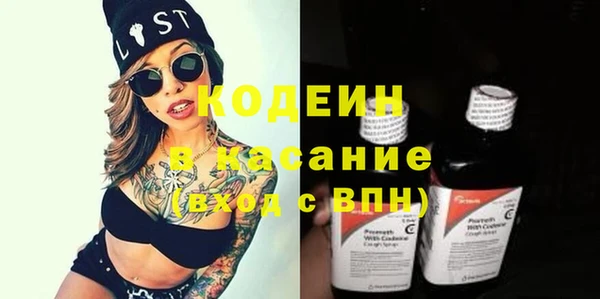 бошки Верхнеуральск