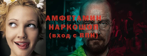 кокаин колумбия Верхний Тагил