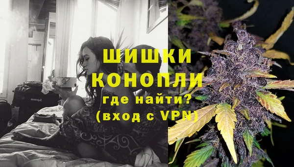 бошки Верхнеуральск