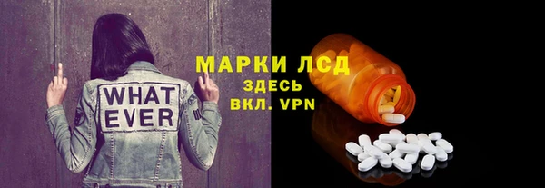 бошки Верхнеуральск