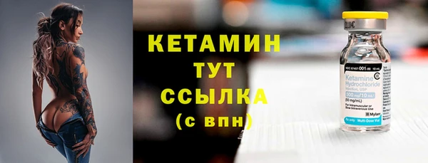 apvp Белоозёрский