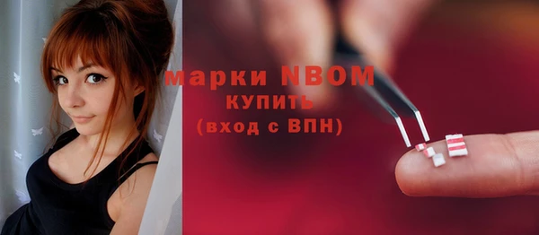 кокаин колумбия Верхний Тагил