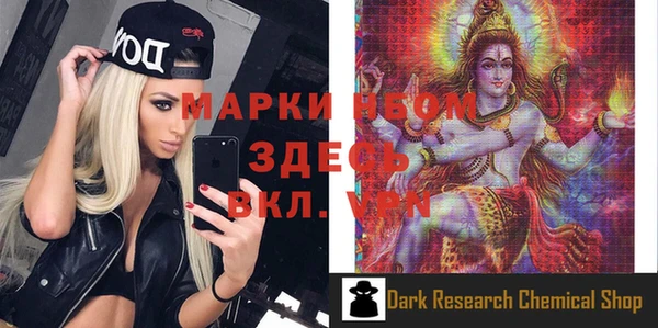 скорость mdpv Карпинск