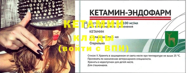 кокаин колумбия Верхний Тагил