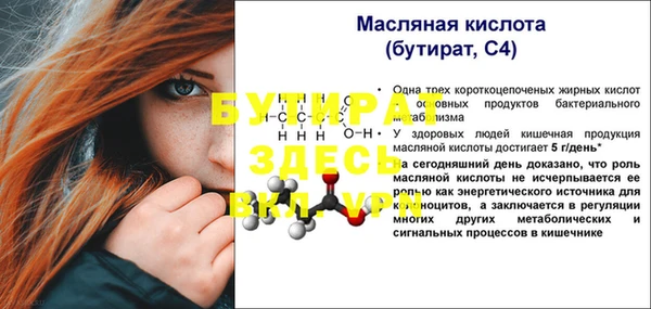 кокаин колумбия Верхний Тагил