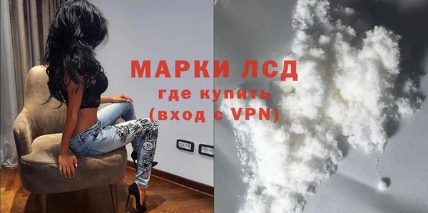 мдпв Беломорск