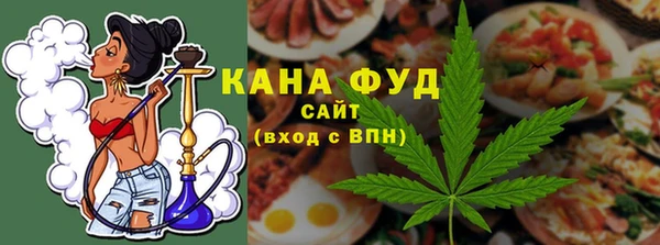 2c-b Бугульма