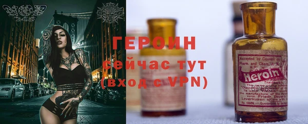 кокаин колумбия Верхний Тагил
