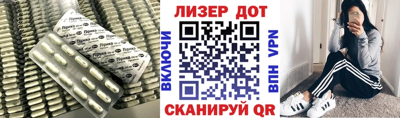 ЛСД экстази ecstasy  Вяземский 