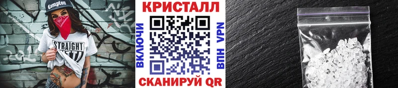 Первитин Декстрометамфетамин 99.9%  Вяземский 