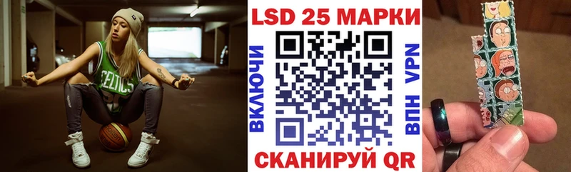 Наркотические марки 1500мкг  цены наркотик  Вяземский 